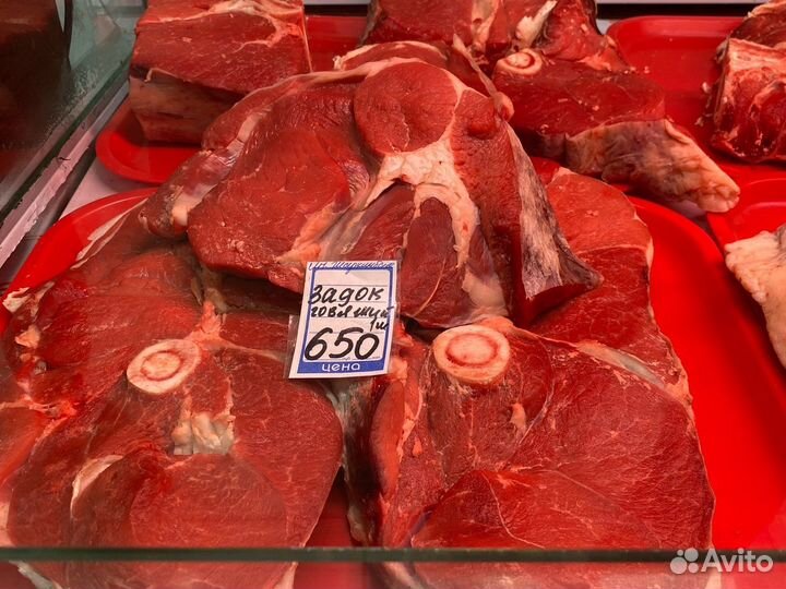 Телятина домашняя