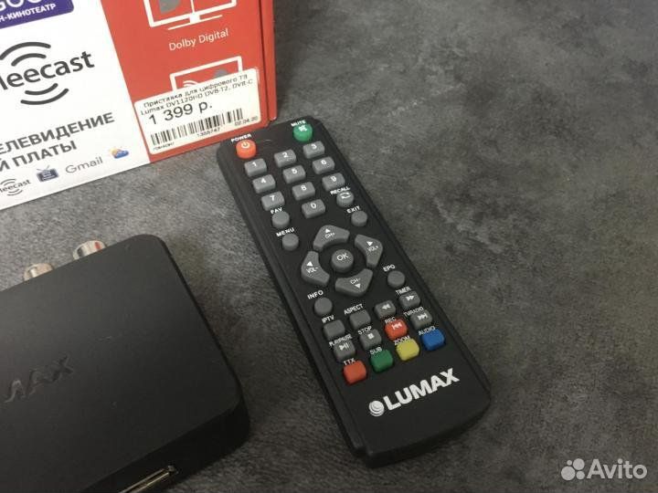 Новая Цифровая тв Приставка Lumax DV1120HD