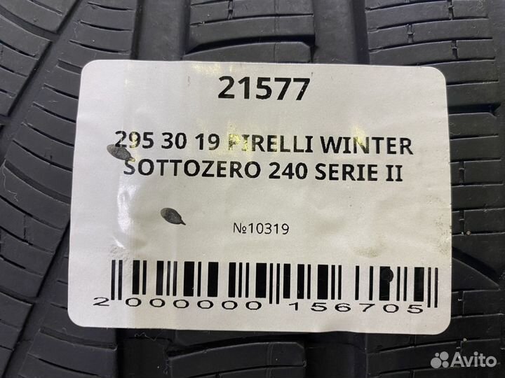 Pirelli Winter Sottozero 240 Serie II 295/30 R19 99W