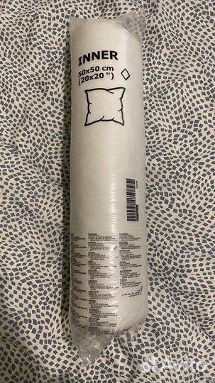 Наволочки IKEA 50 50