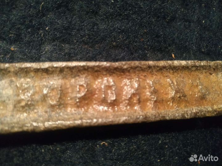 Ключ для авто антикварный Воронежь