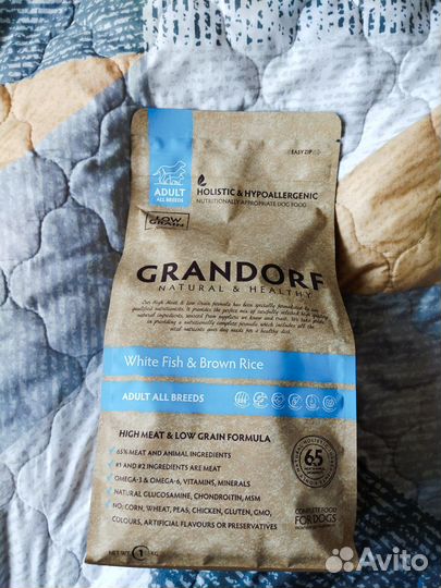 Корм для собак Grandorf