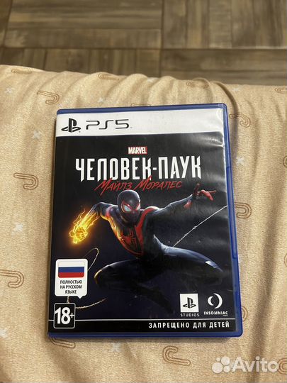 Игры для приставок ps4 ps5
