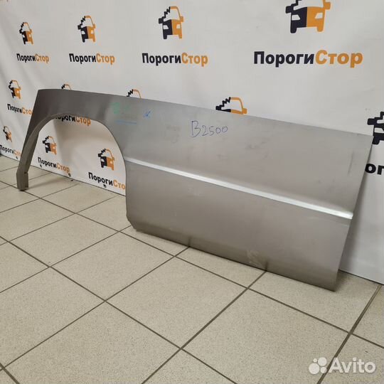 Кузовная арка заднего правого крыла Mazda B2500