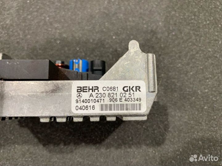 Регулятор вентилятора отопителя Mercedes-Benz