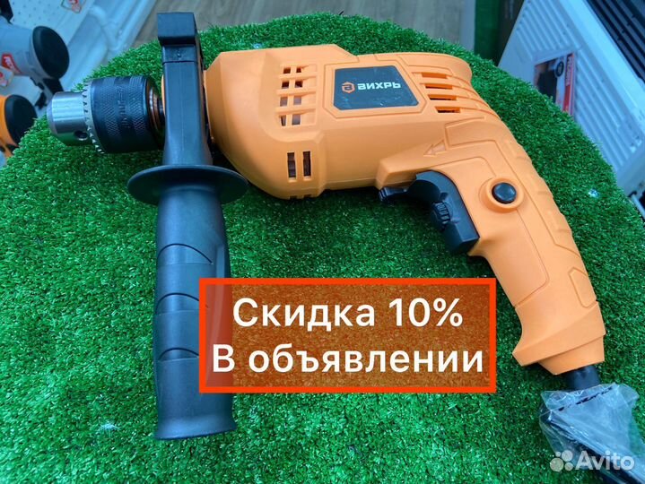 Ударная дрель вихрь ду-500 72/8/7