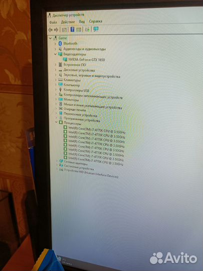 Игровой компьютер