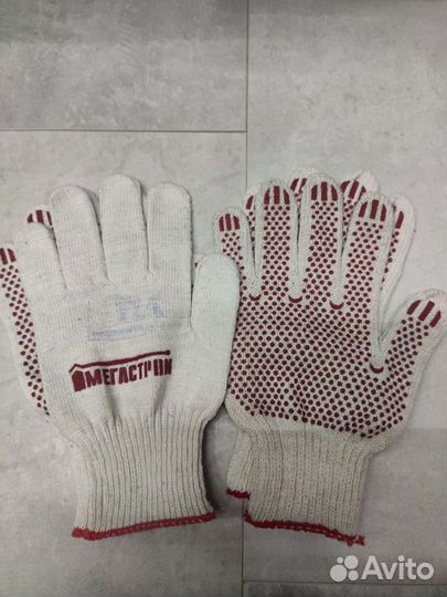 Перчатки рабочие