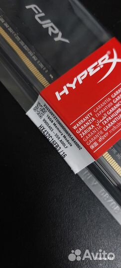 Ddr4 16gb 3200