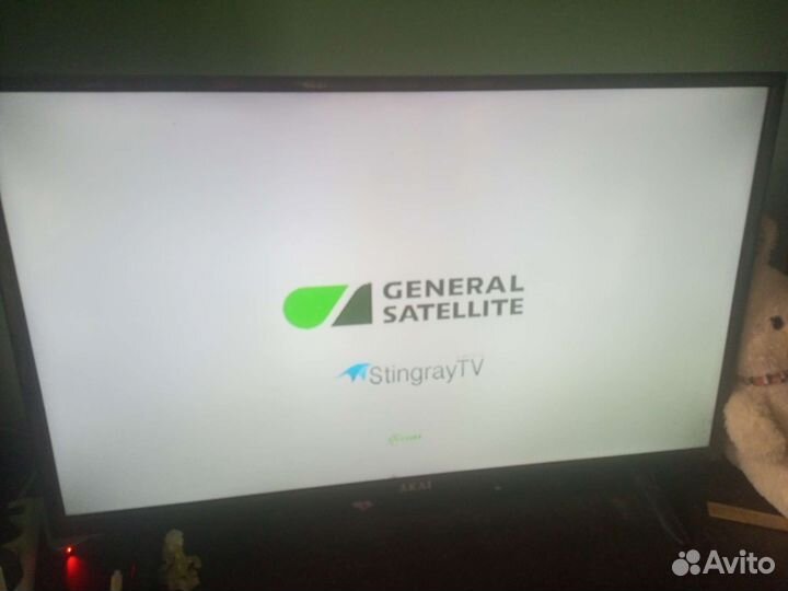 Ресивер триколор GS B210