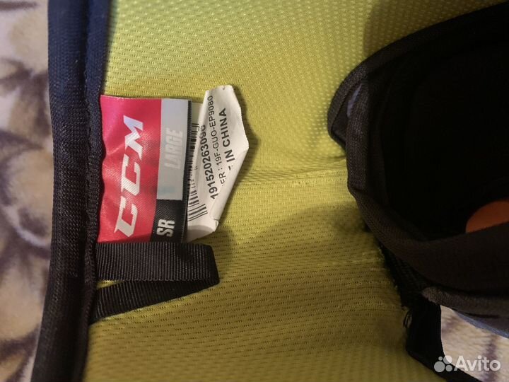 Налокотники ccm 9080 SR, размер L