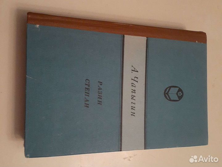 Л.Толстой, А.Островский, С.Аксаков, Н.Лесков