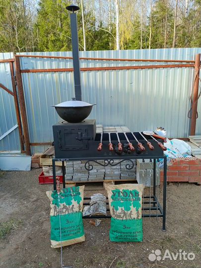 Мангал с печью под казан 3мм 