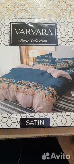 Белье постельное