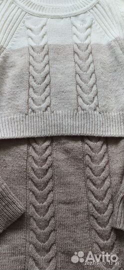 Костюм для беременных и кормящих