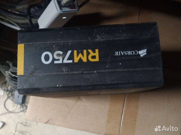 Блок питания для пк 700w