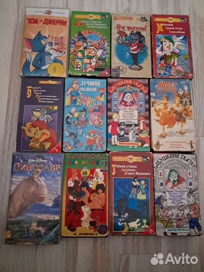 Видеокассеты мультфильмы