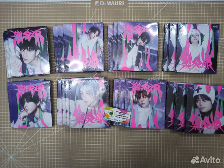 Альбом Stray kids rock star посткарт версия