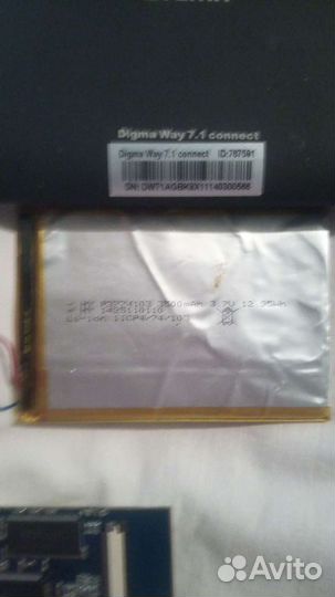 Аккумулятор для электронной книги