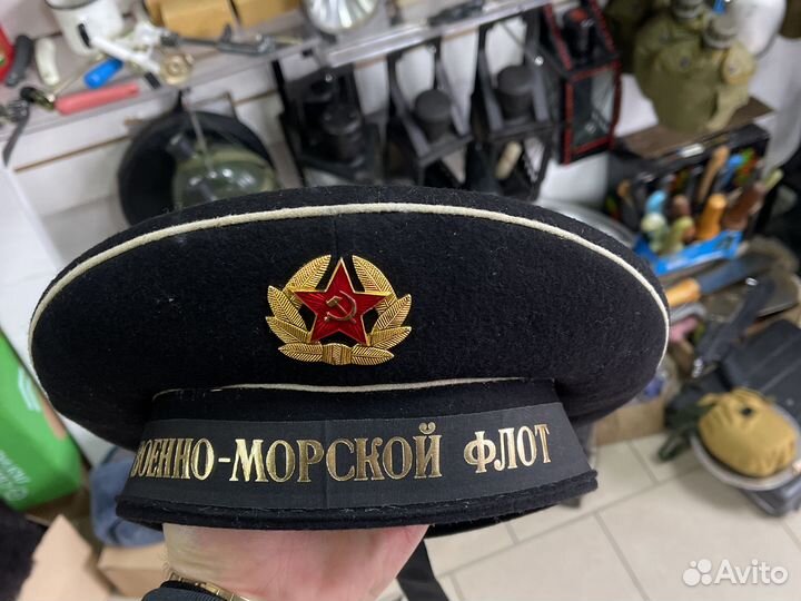 Бескозырка вмф