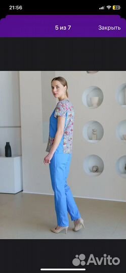 Медицинский костюм женский