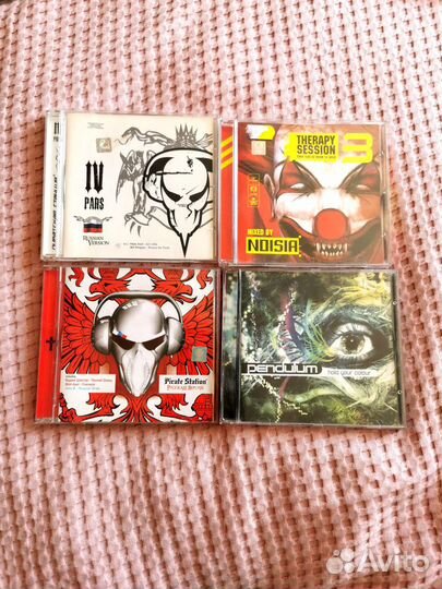 Диски Therapy Session, Stim Axel