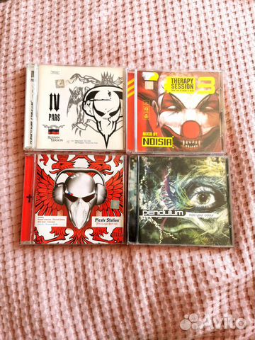 Диски Therapy Session, Stim Axel