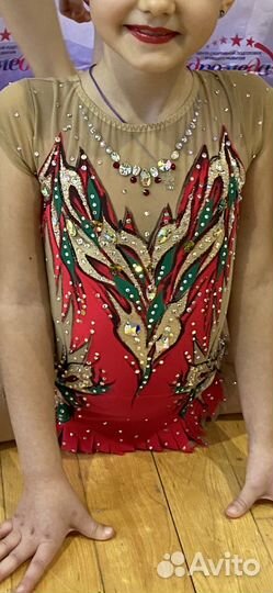 Купальник для художественной гимнастики