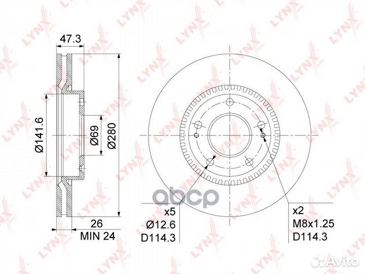Диск тормозной перед. 280x26 huyndai Sonata(N