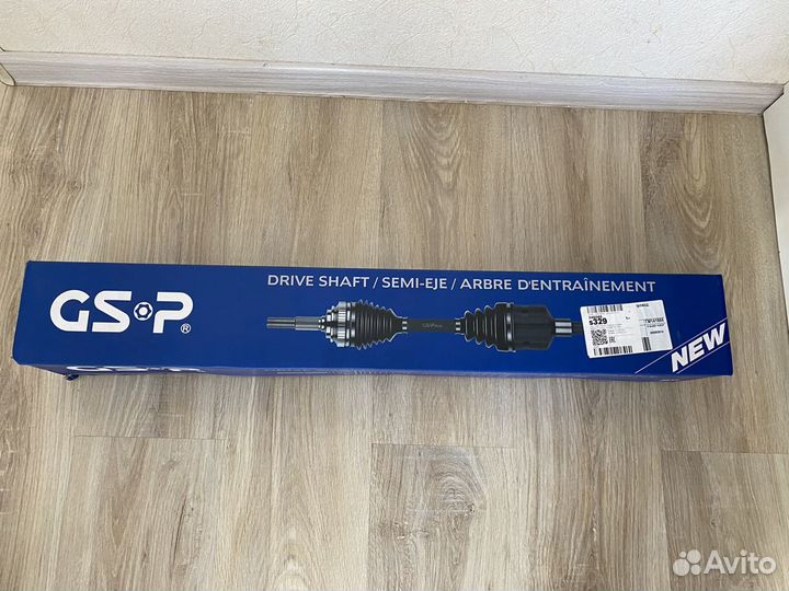 Привод в сборе