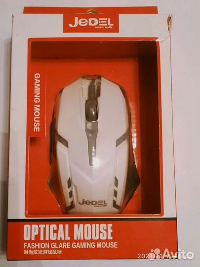 Игровая мышка