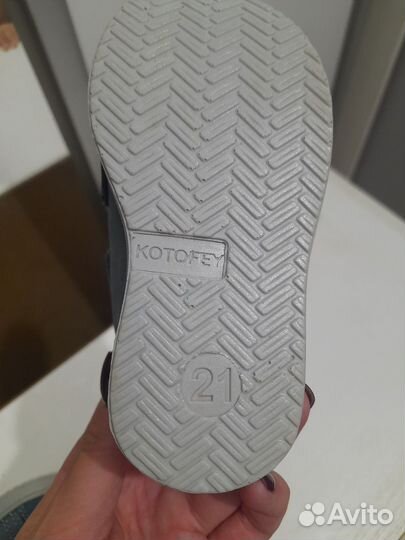 Ботинки детские котофей 21 рр