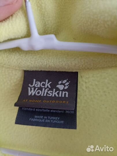 Флиска Jack Wolfskin, 42-44