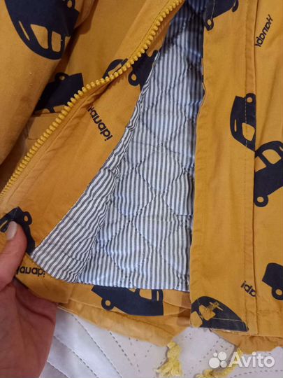 Парка детская