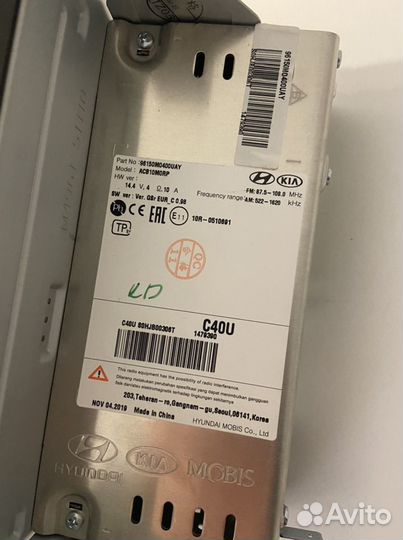 Головное устройство hyundai creta