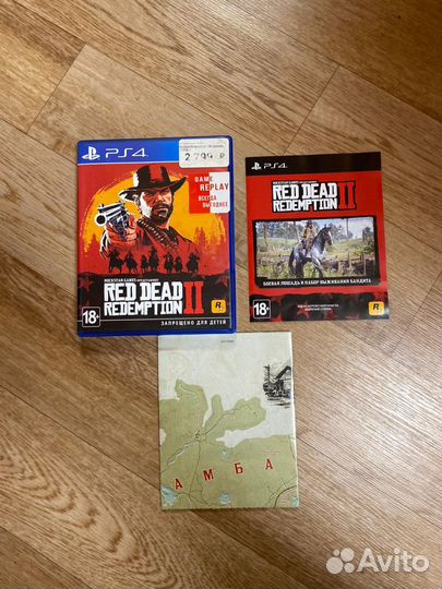 Red Dead Redemption 2 Российское издание + Карта