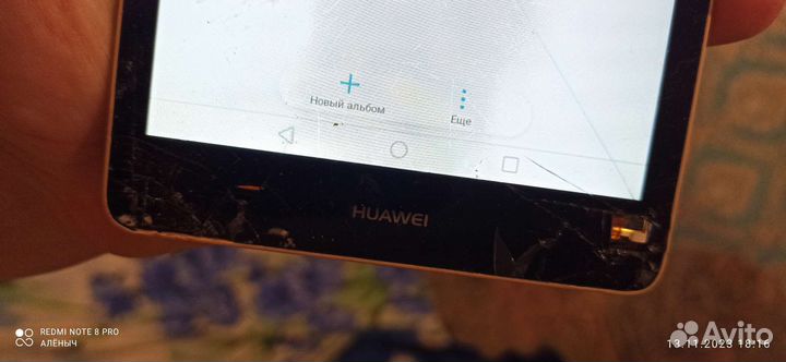 Планшет huawei T 3 7