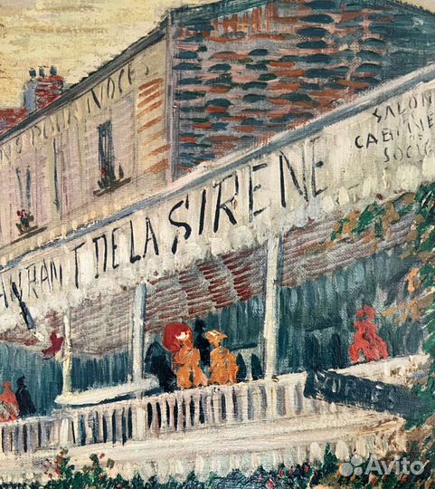 Винтажная картина масло