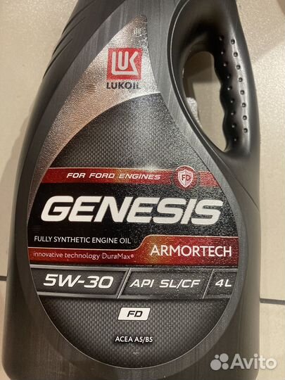 Lukoil Genesis Armortech FD 5W-30