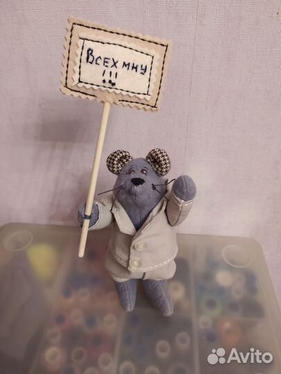 Мышь мануальный терапевт подарок врачу