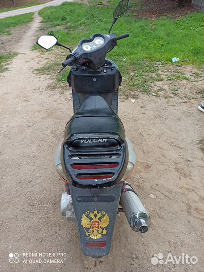 Скутер volkan 150