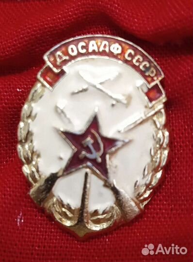 Значки СССР