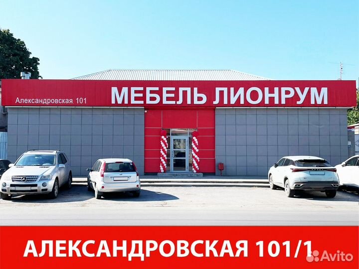 Комод новый