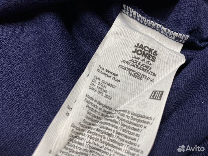 Jack&Jones поло