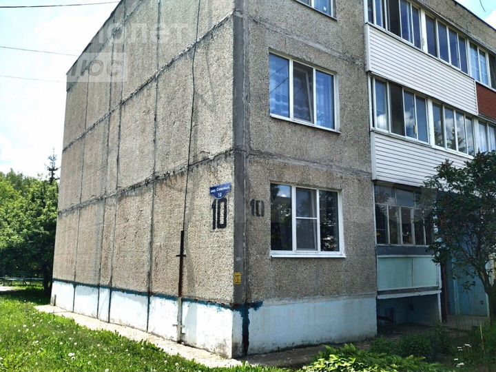 2-к. квартира, 48,3 м², 2/3 эт.