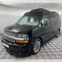 Chevrolet Express 5.3 AT, 2014, 158 106 км, с пробегом, цена 5 380 000 руб.