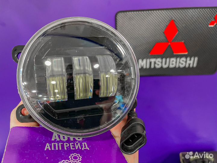 Противотуманные фары Mitsubishi 100W