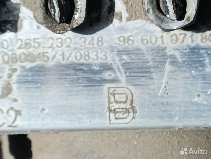 Блок ABS peugeot 308, peugeot 408 9665734680