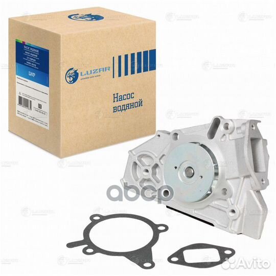 Насос водяной LWP08200 luzar