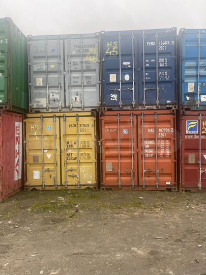 Гараж, 20 м²